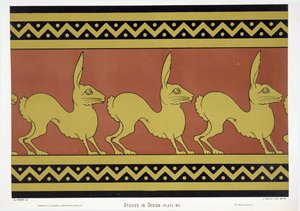 Plate VII from 